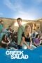 Nonton Film Greek Salad (2023) Bioskop21