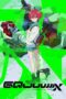 Nonton Film Mobile Suit Gundam GQuuuuuuX (2025) Bioskop21