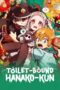 Nonton Film Toilet-Bound Hanako-kun (2020) Bioskop21