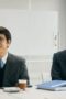 Nonton Film Ignite Season 1 Episode 5 Bioskop21 Nonton Film Ignite Season 1 Episode 5 Bioskop21