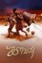 Nonton Film Kalvan (2024) Bioskop21 Nonton Film Kalvan (2024) Bioskop21